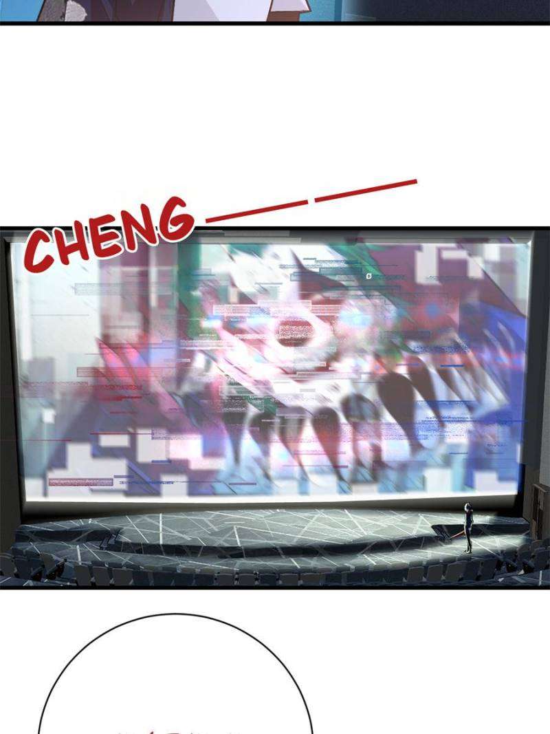 I’m Having Fun In The World of Mysteries Chapter 47 - Page 5