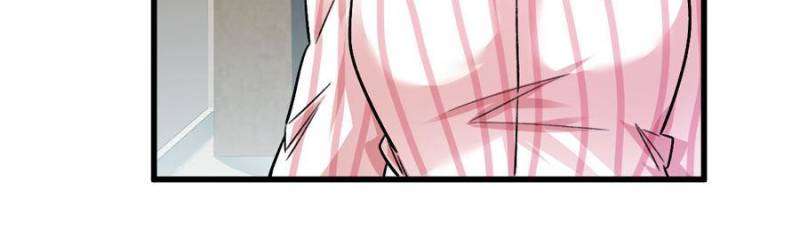 I’m Having Fun In The World of Mysteries Chapter 51 - Page 46