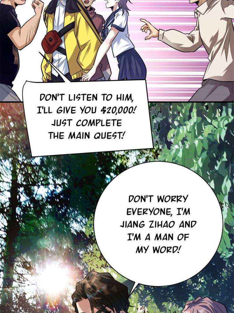 I’m Having Fun In The World of Mysteries Chapter 52 - Page 12