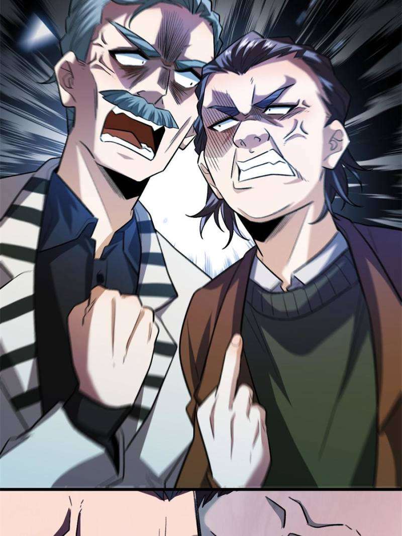 I’m Having Fun In The World of Mysteries Chapter 53 - Page 23