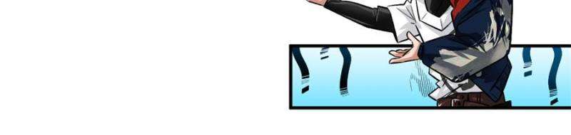 I’m Having Fun In The World of Mysteries Chapter 54 - Page 27