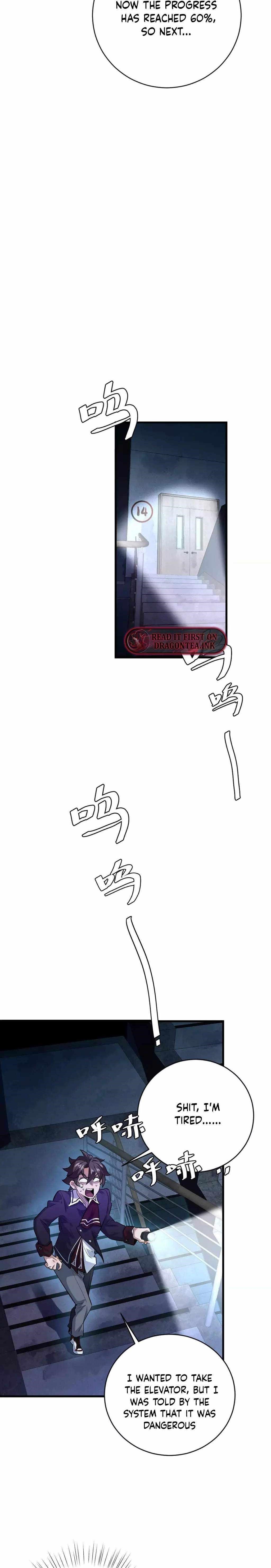 I’m Having Fun In The World of Mysteries Chapter 7 - Page 4