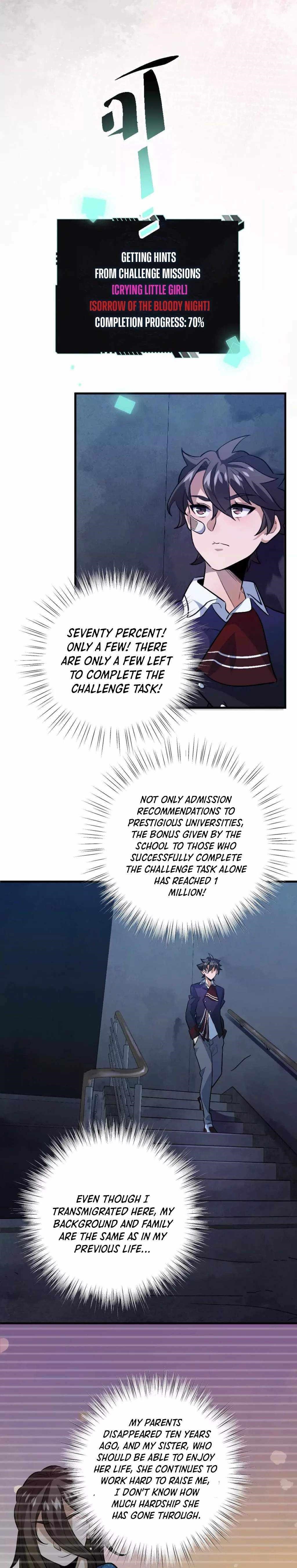 I’m Having Fun In The World of Mysteries Chapter 8 - Page 12