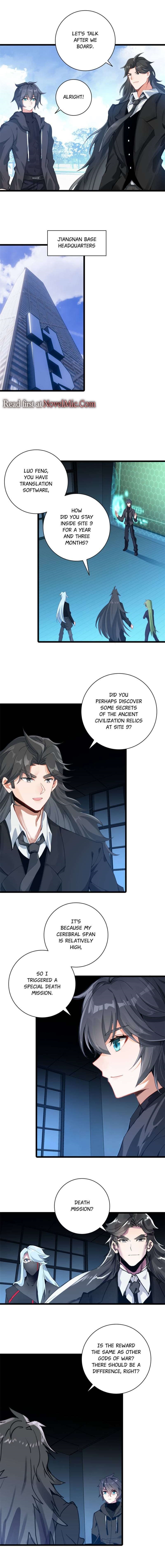 Swallowed Star Chapter 259 - Page 1