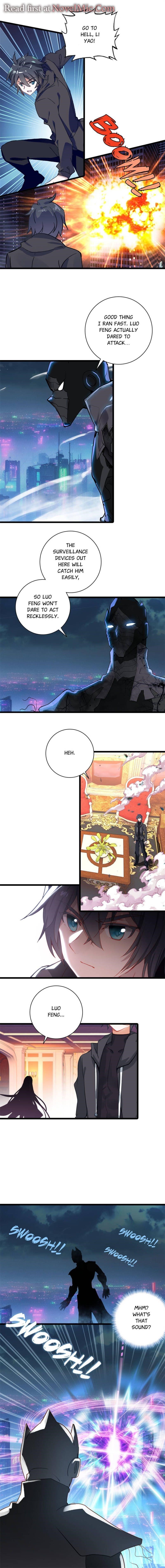 Swallowed Star Chapter 261 - Page 2