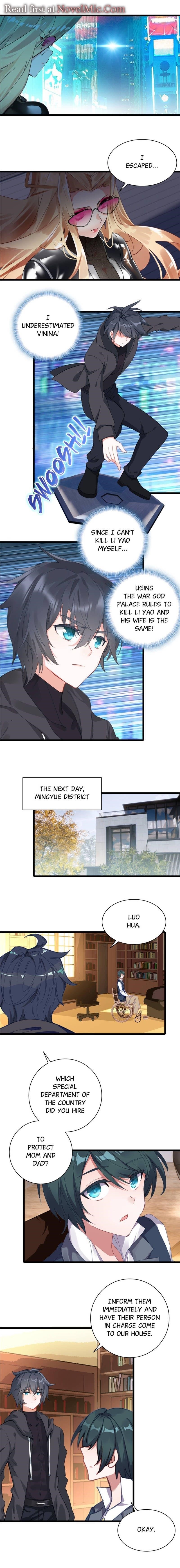 Swallowed Star Chapter 265 - Page 1