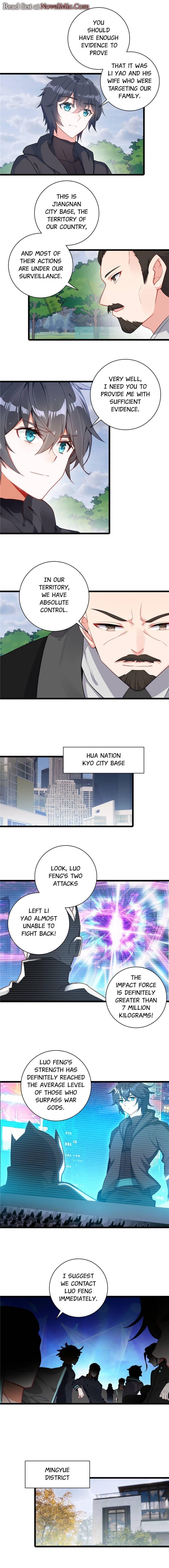 Swallowed Star Chapter 266 - Page 1