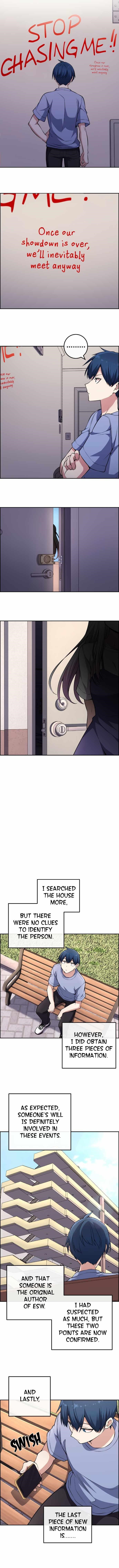 Webtoon Character Na Kang Lim Chapter 131 - Page 2