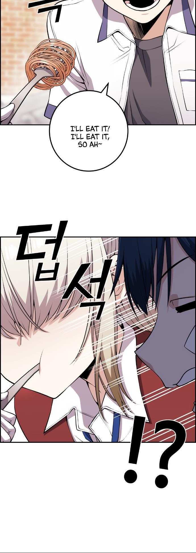 Webtoon Character Na Kang Lim Chapter 67 - Page 54