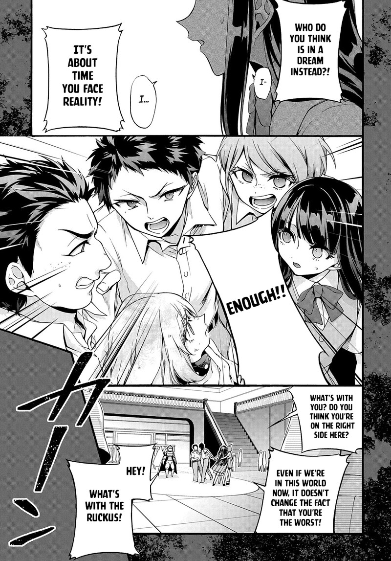 Garbage Hero: A Revenge Story Of A Hero Who Got Summoned To Another World Chapter 32 - Page 15