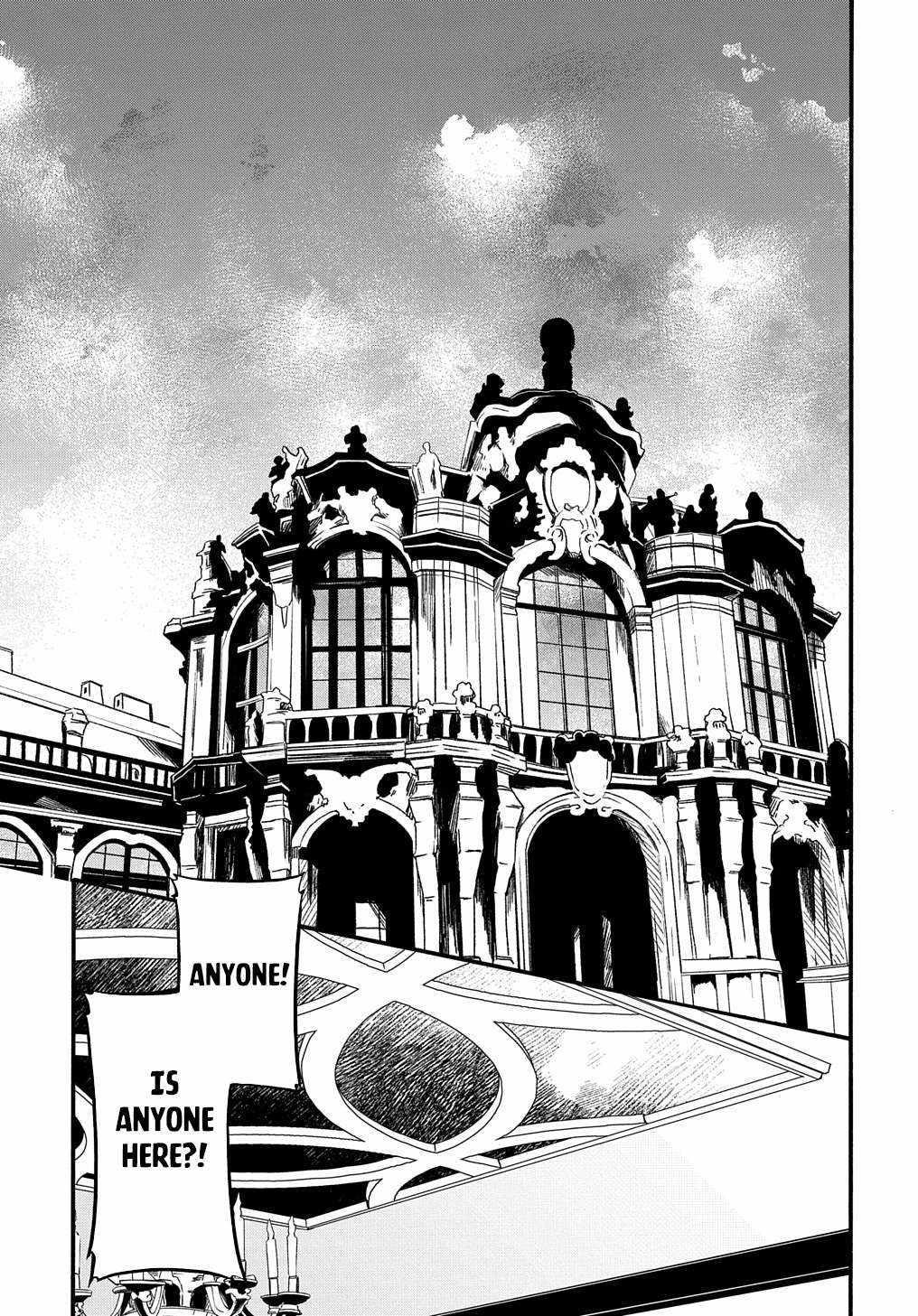 Garbage Hero: A Revenge Story Of A Hero Who Got Summoned To Another World Chapter 45 - Page 11