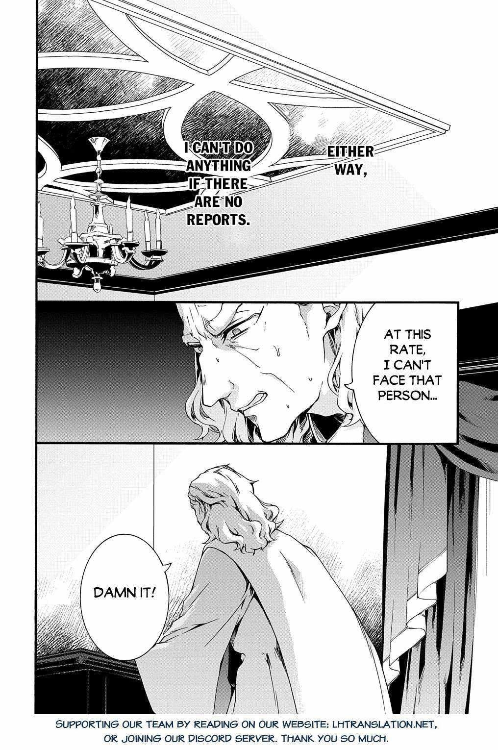 Garbage Hero: A Revenge Story Of A Hero Who Got Summoned To Another World Chapter 45 - Page 14