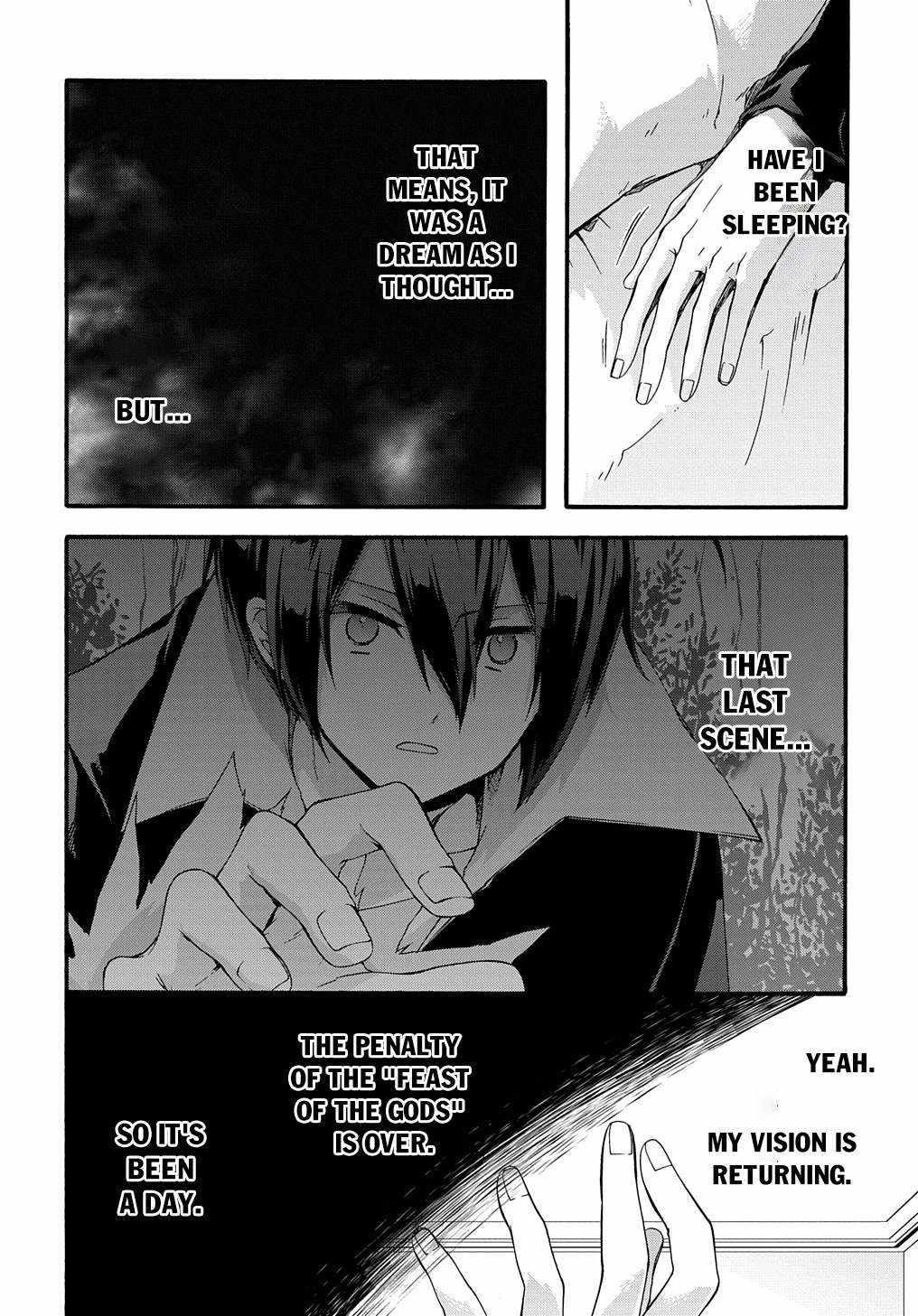 Garbage Hero: A Revenge Story Of A Hero Who Got Summoned To Another World Chapter 45 - Page 2