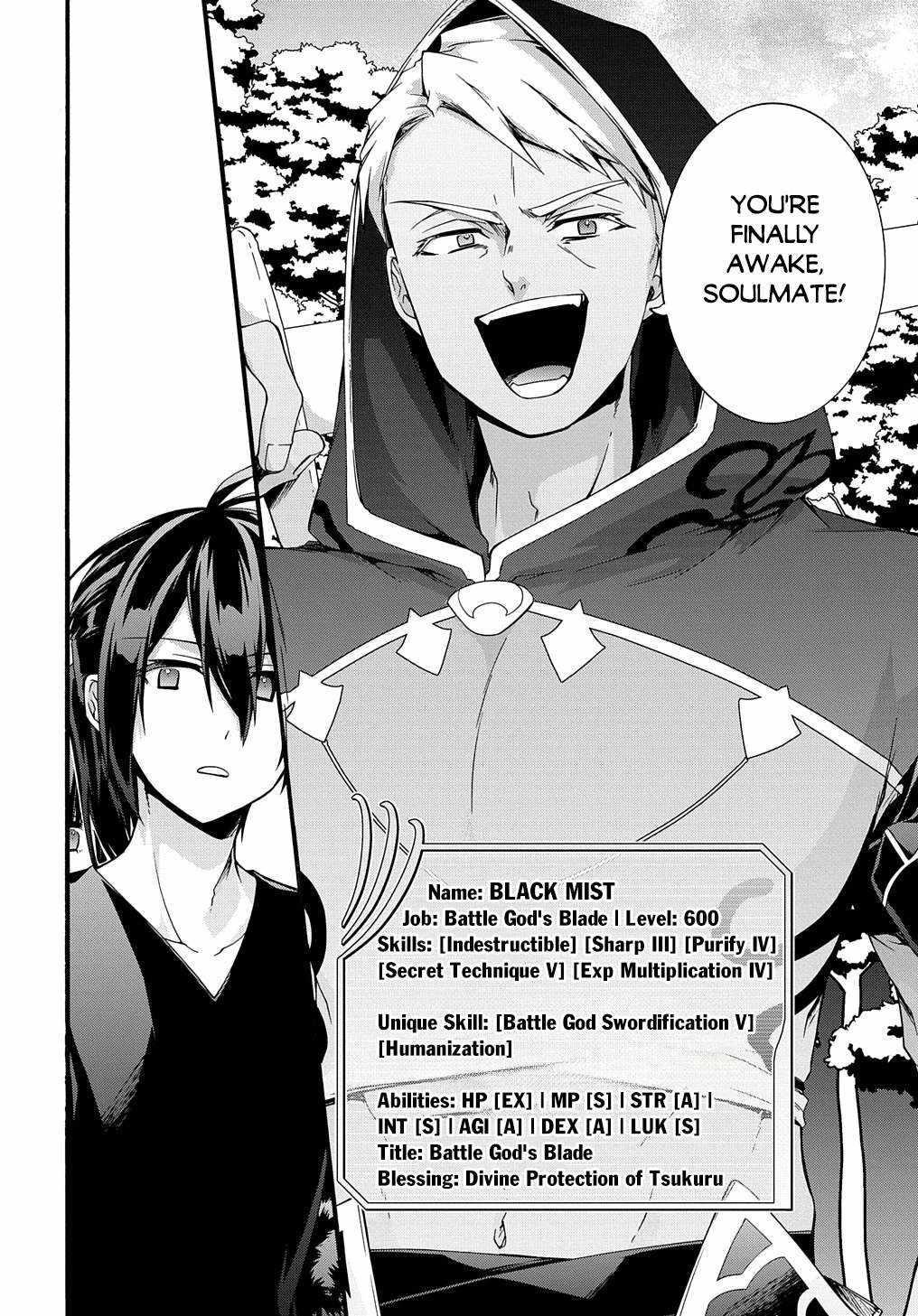 Garbage Hero: A Revenge Story Of A Hero Who Got Summoned To Another World Chapter 45 - Page 6