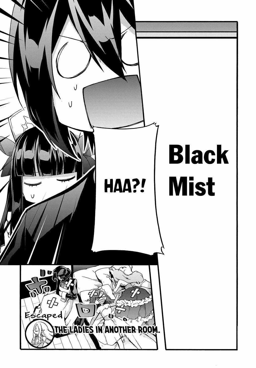 Garbage Hero: A Revenge Story Of A Hero Who Got Summoned To Another World Chapter 45 - Page 7