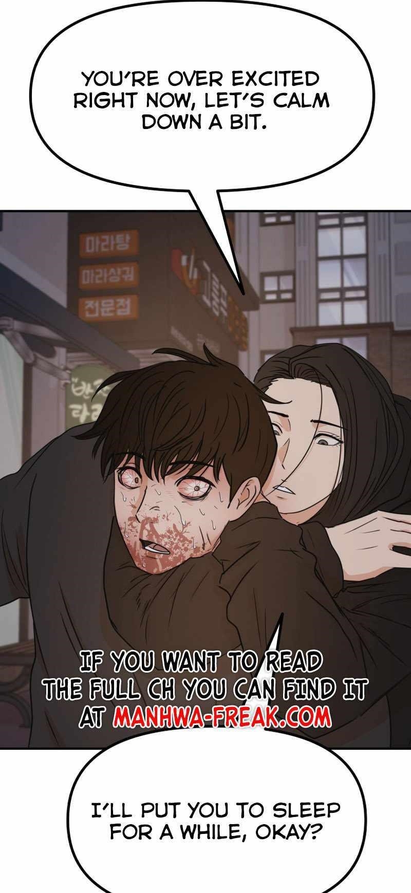 Guard Pass Chapter 105 - Page 9