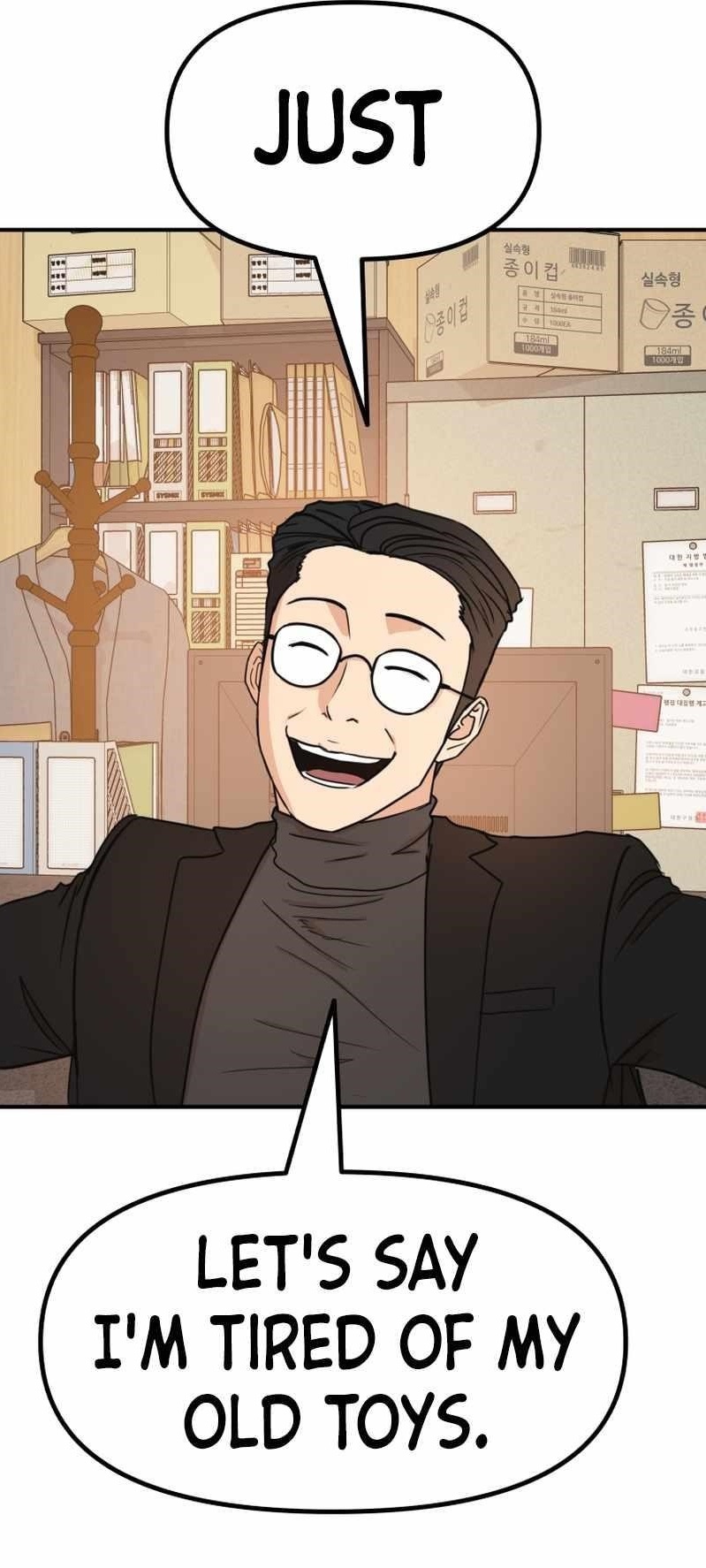 Guard Pass Chapter 108 - Page 9