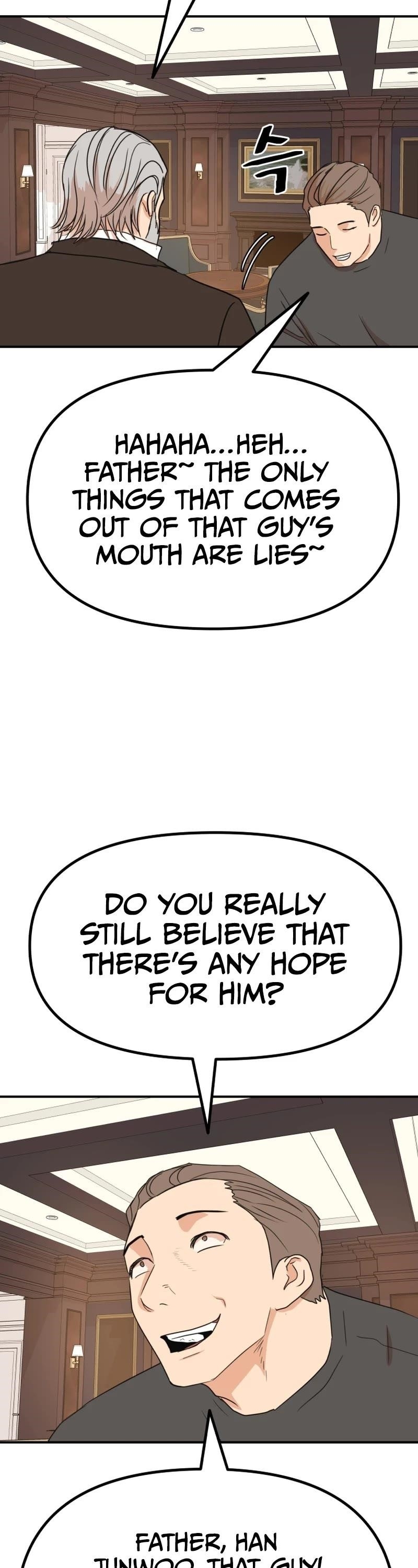 Guard Pass Chapter 109 - Page 27