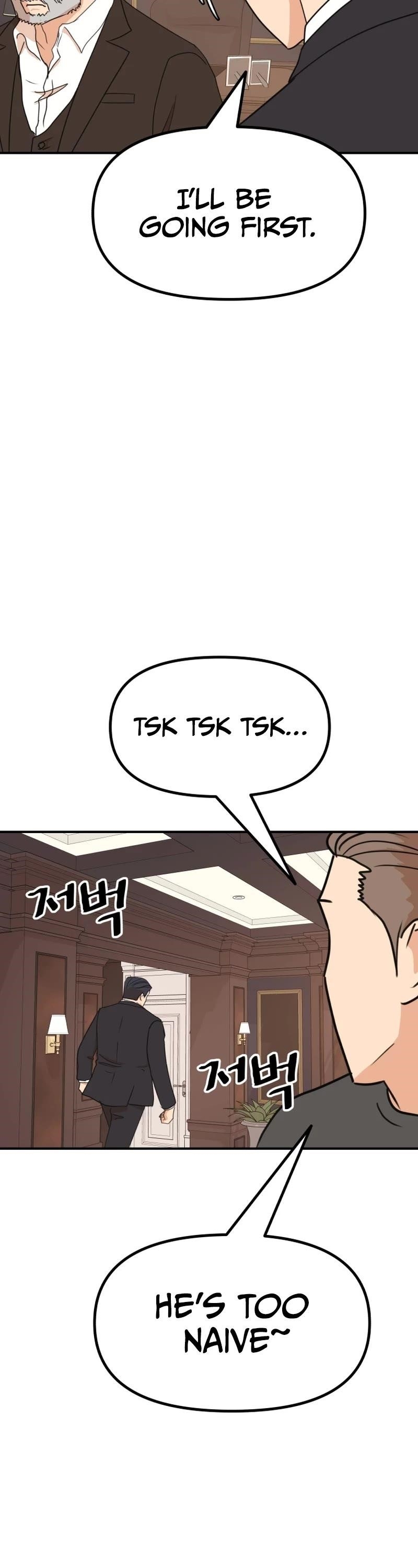 Guard Pass Chapter 109 - Page 32