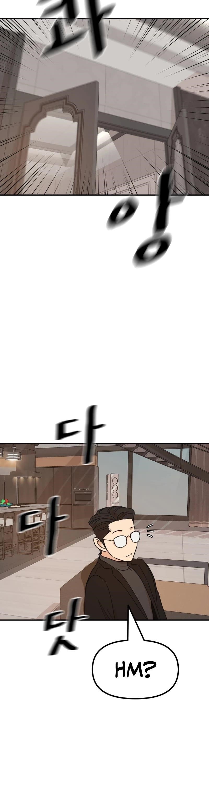 Guard Pass Chapter 109 - Page 35