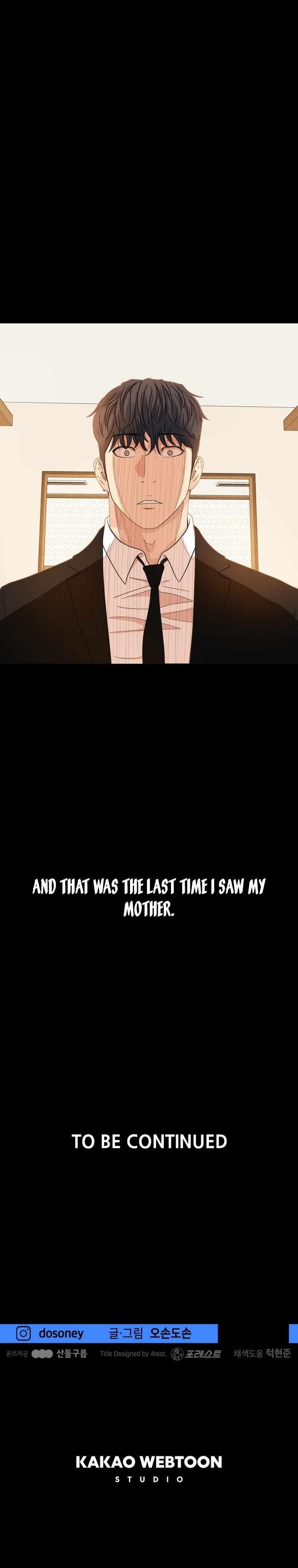 Guard Pass Chapter 110 - Page 9