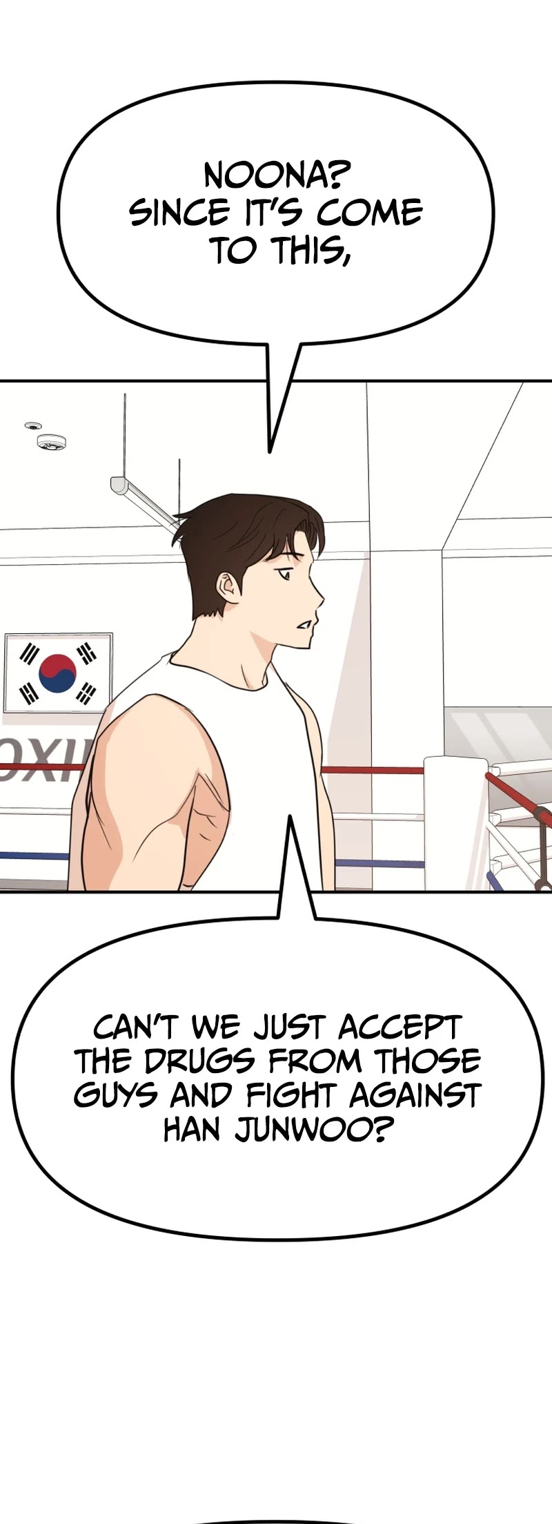 Guard Pass Chapter 113 - Page 10