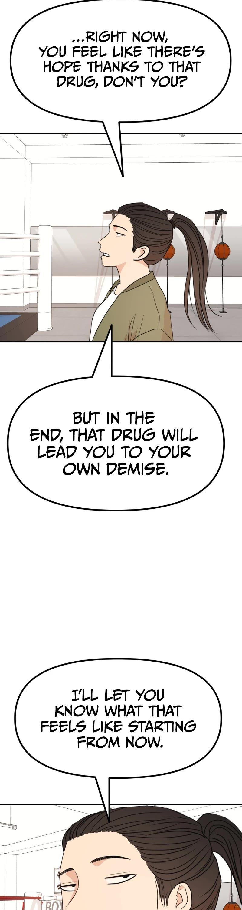 Guard Pass Chapter 113 - Page 11