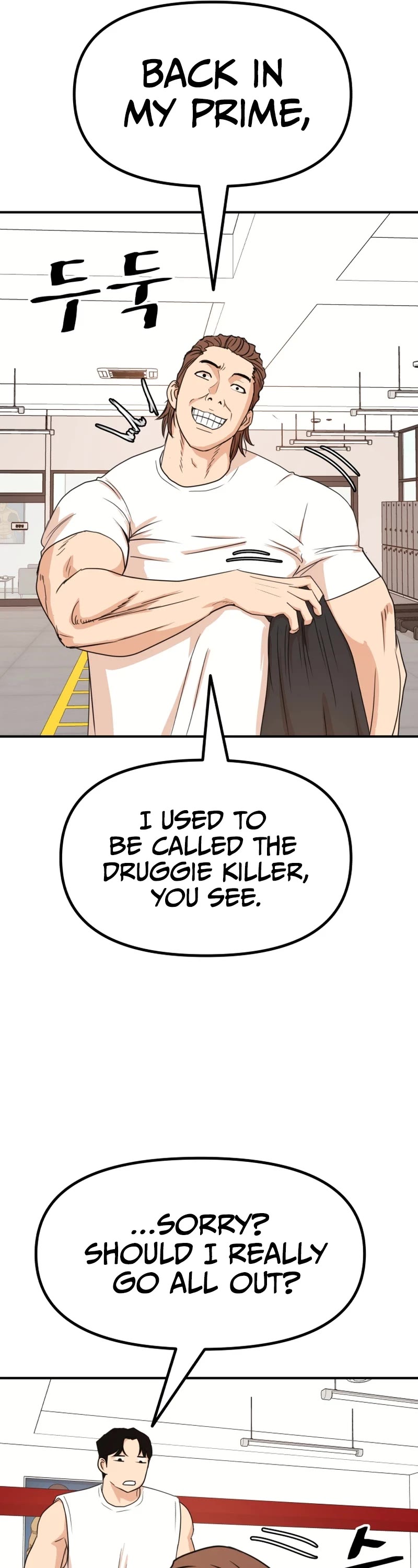 Guard Pass Chapter 113 - Page 16