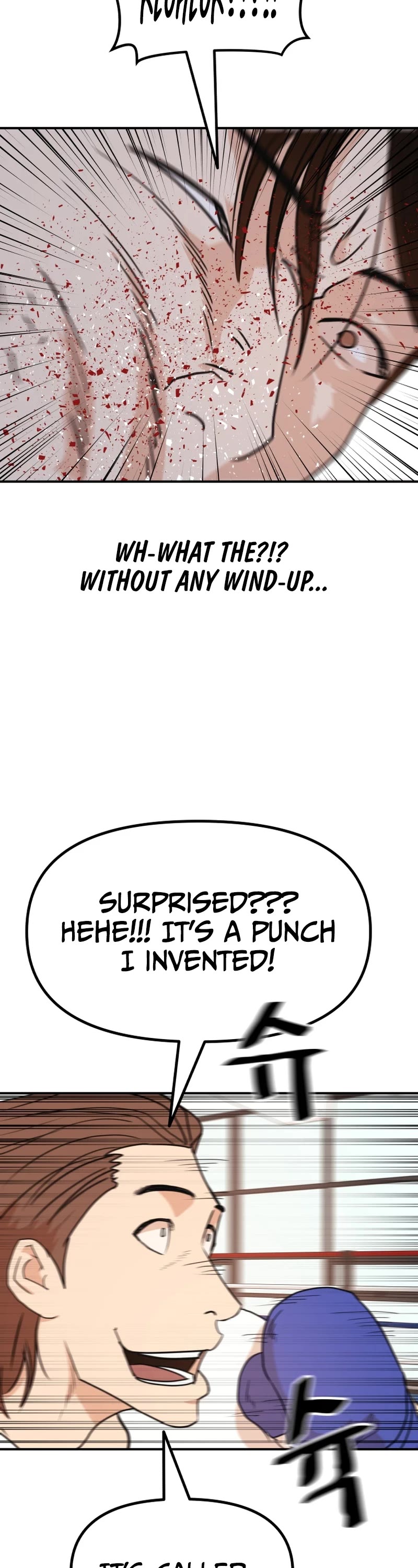 Guard Pass Chapter 113 - Page 19