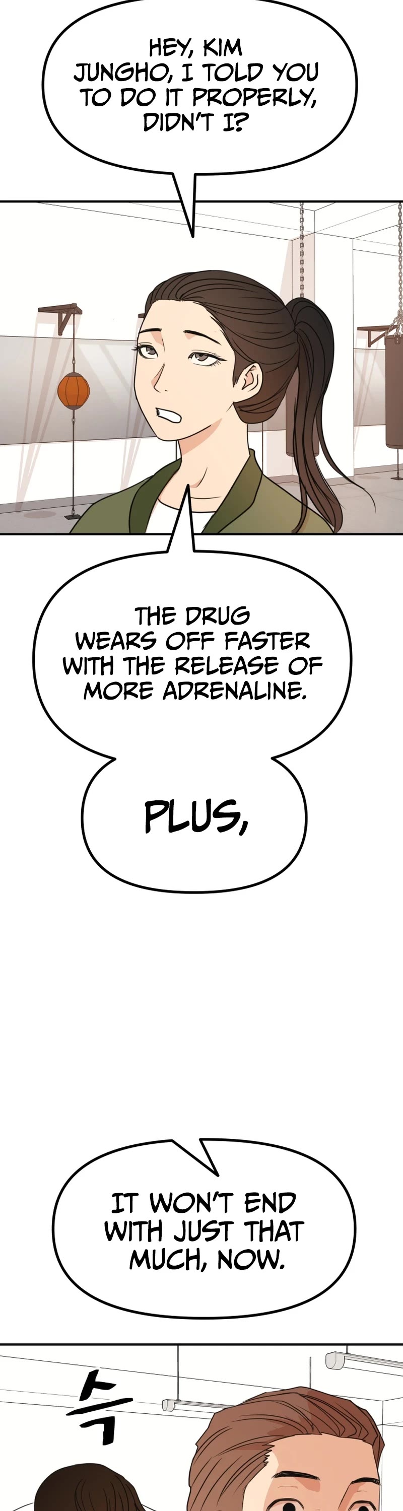 Guard Pass Chapter 113 - Page 23