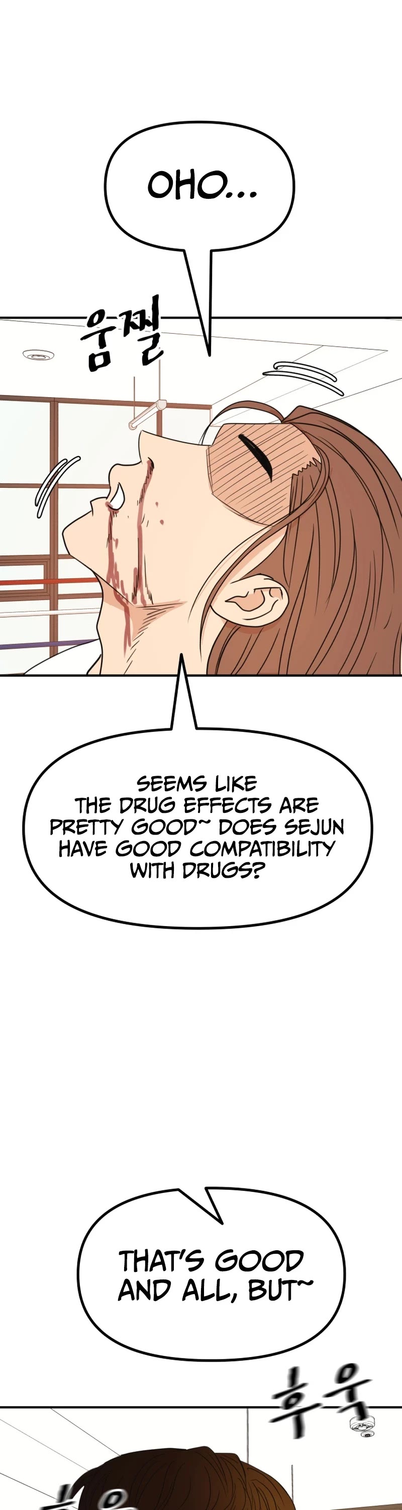 Guard Pass Chapter 113 - Page 28