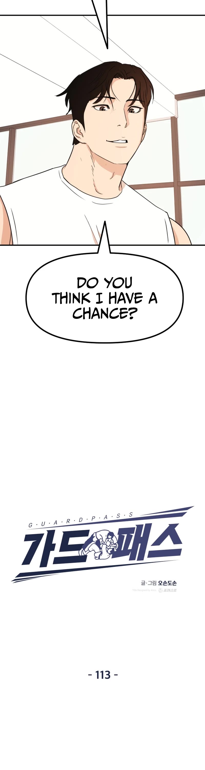 Guard Pass Chapter 113 - Page 5