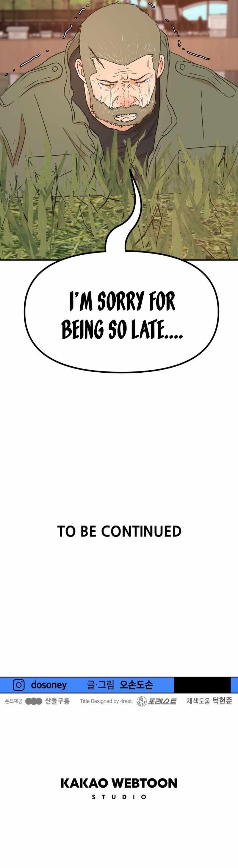 Guard Pass Chapter 122 - Page 9