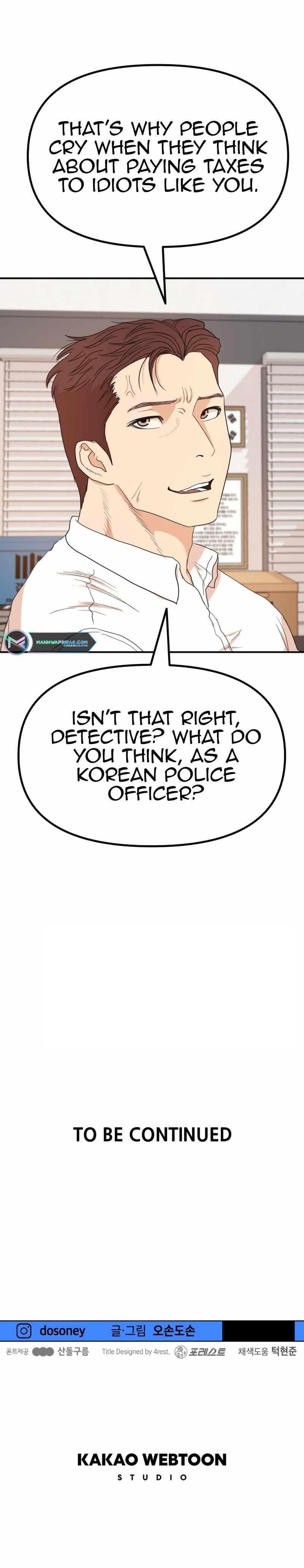 Guard Pass Chapter 131 - Page 9