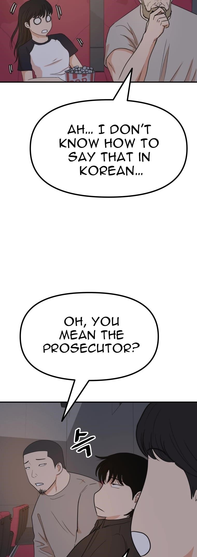 Guard Pass Chapter 136 - Page 34