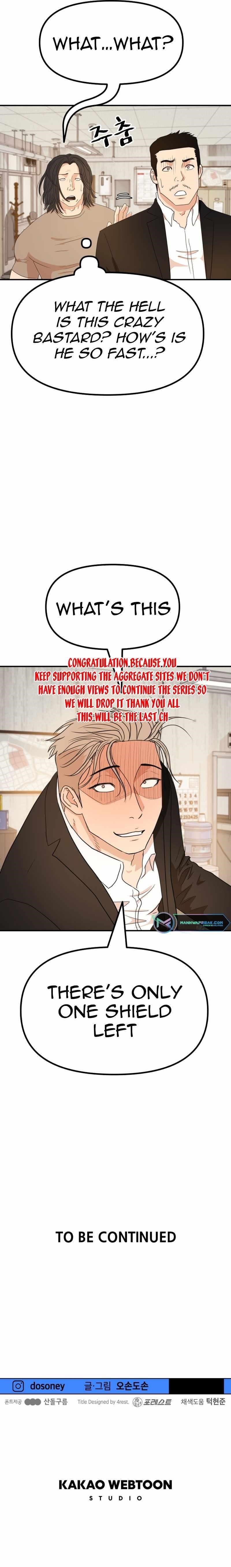 Guard Pass Chapter 137 - Page 9