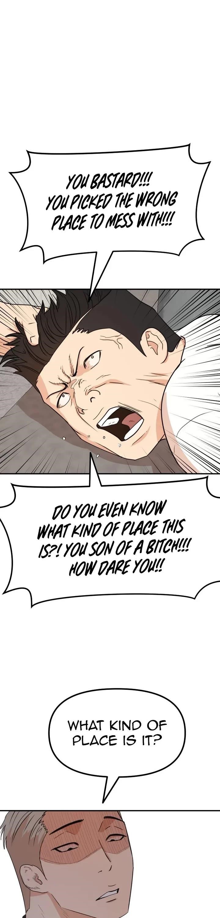 Guard Pass Chapter 139 - Page 12