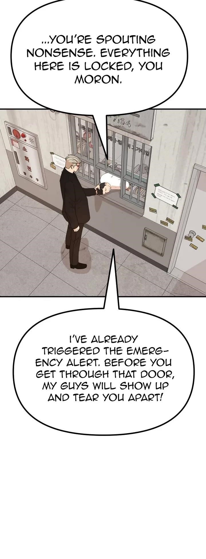 Guard Pass Chapter 139 - Page 14