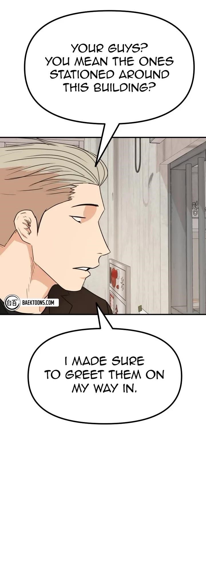 Guard Pass Chapter 139 - Page 15