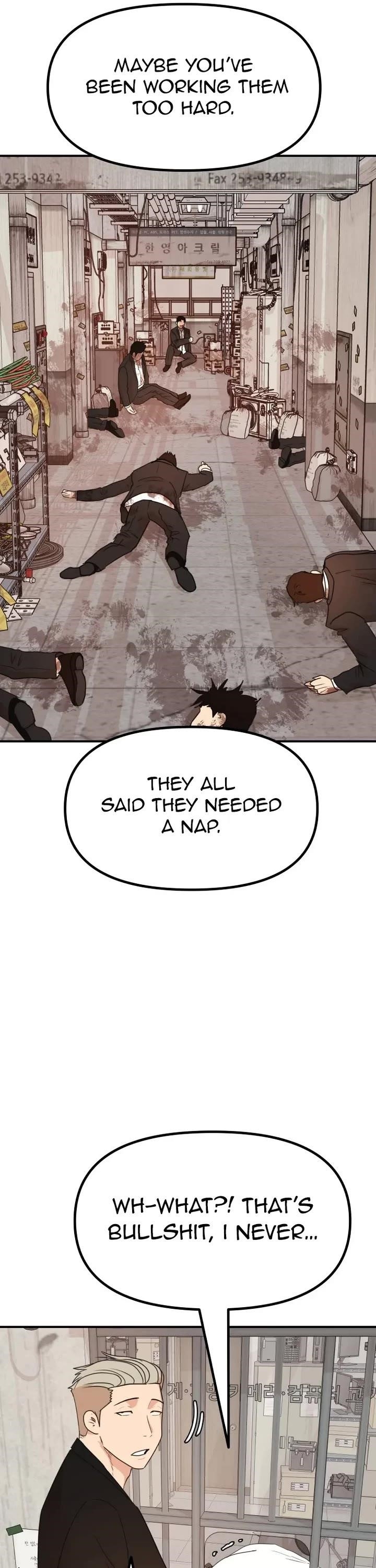 Guard Pass Chapter 139 - Page 16