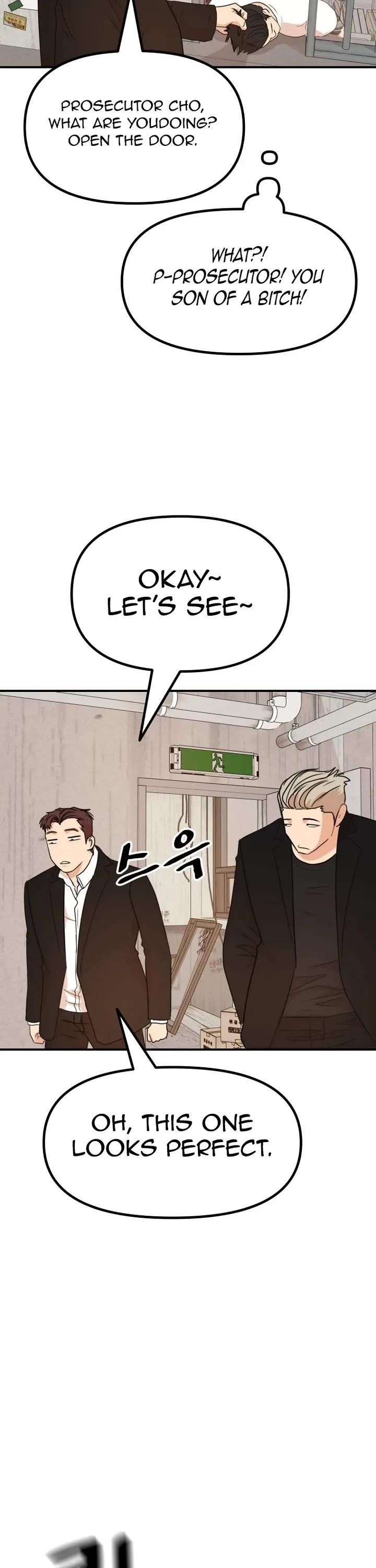 Guard Pass Chapter 139 - Page 17