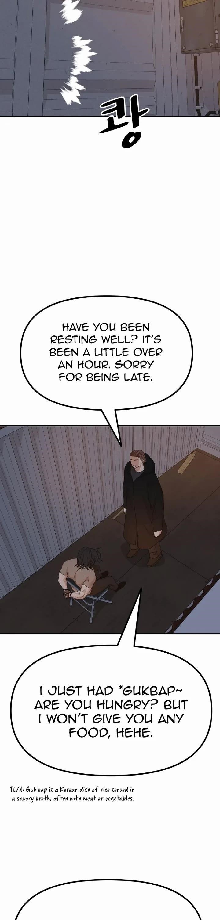 Guard Pass Chapter 139 - Page 2