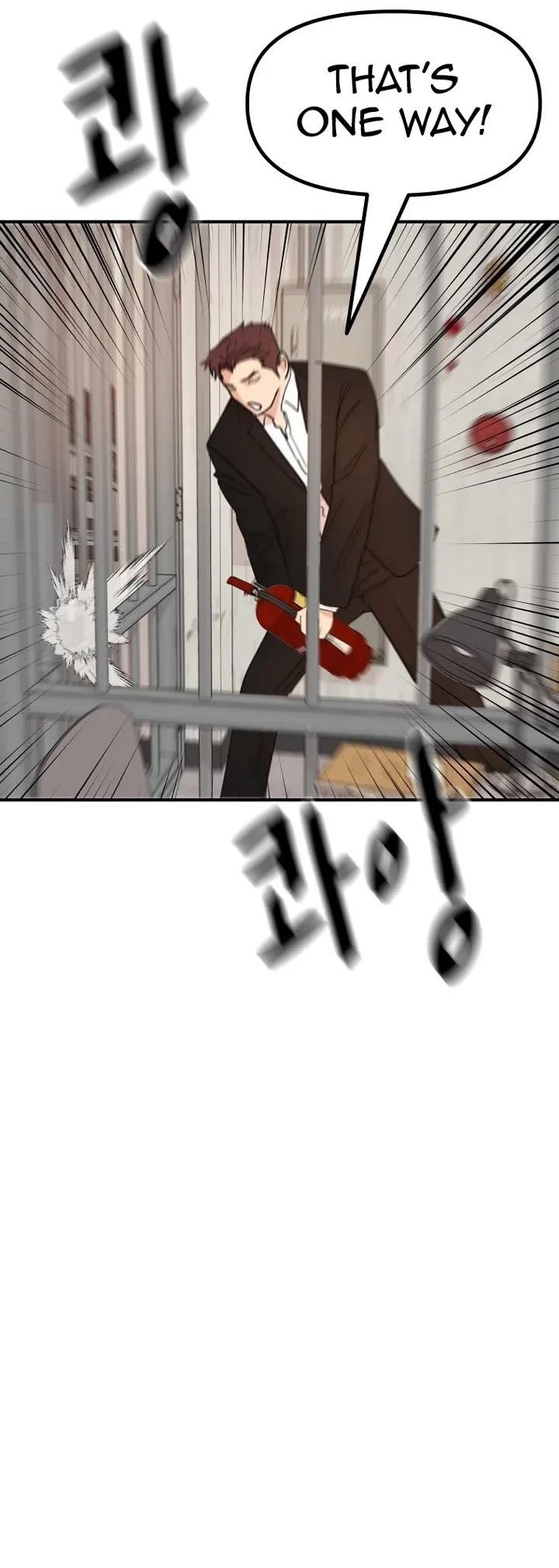 Guard Pass Chapter 139 - Page 20