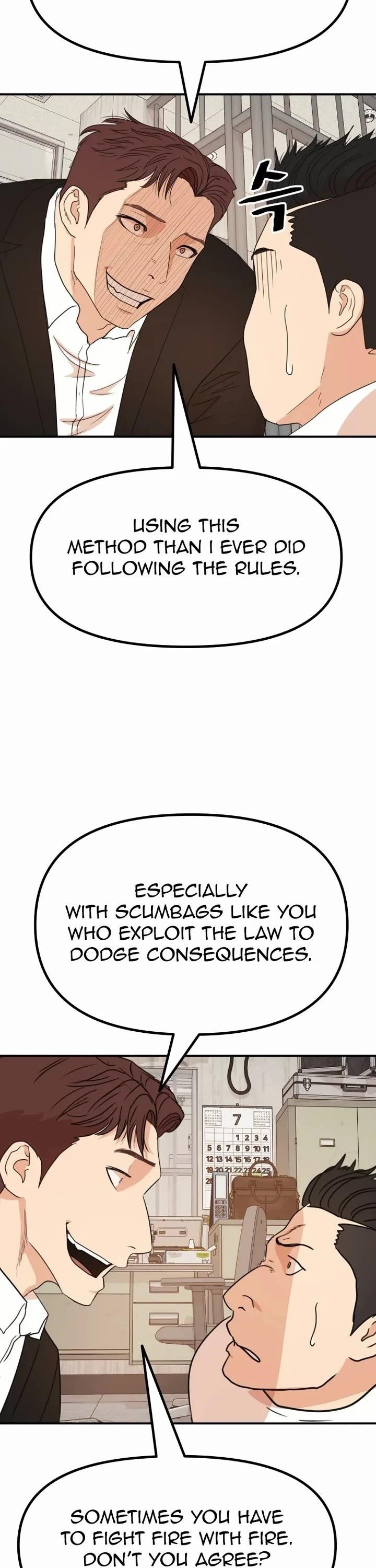 Guard Pass Chapter 139 - Page 23