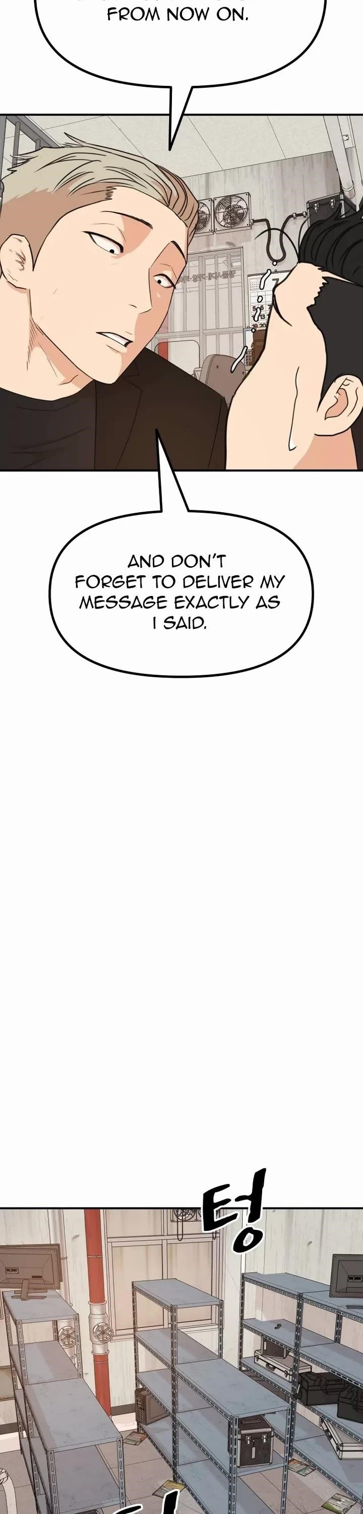 Guard Pass Chapter 139 - Page 28