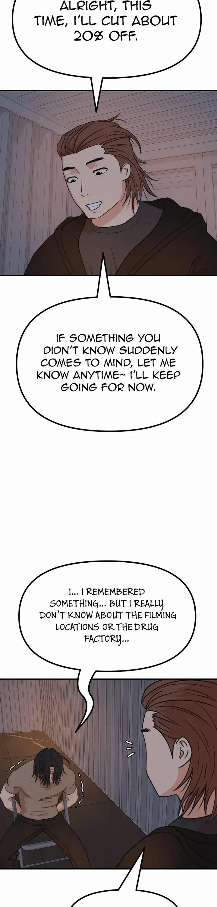 Guard Pass Chapter 139 - Page 3