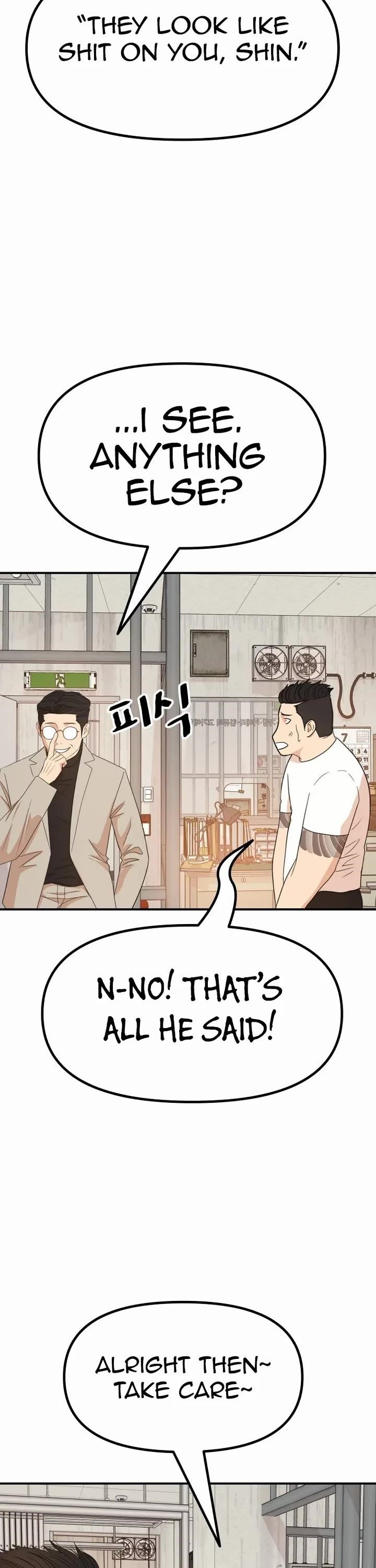 Guard Pass Chapter 139 - Page 32