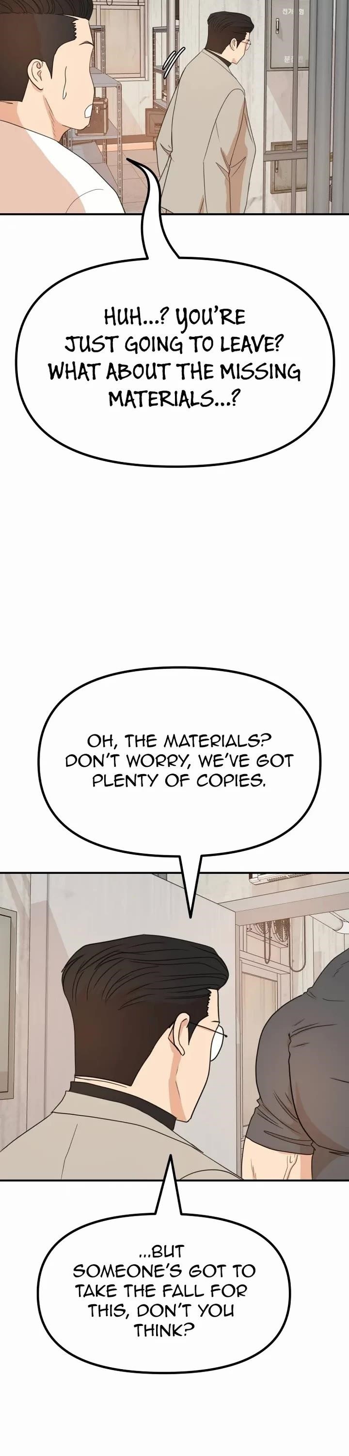 Guard Pass Chapter 139 - Page 33