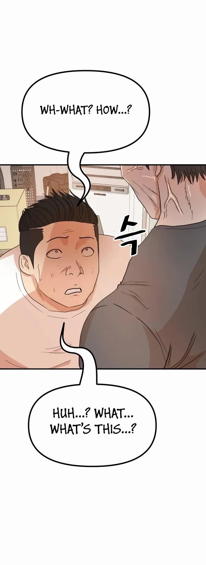 Guard Pass Chapter 139 - Page 34