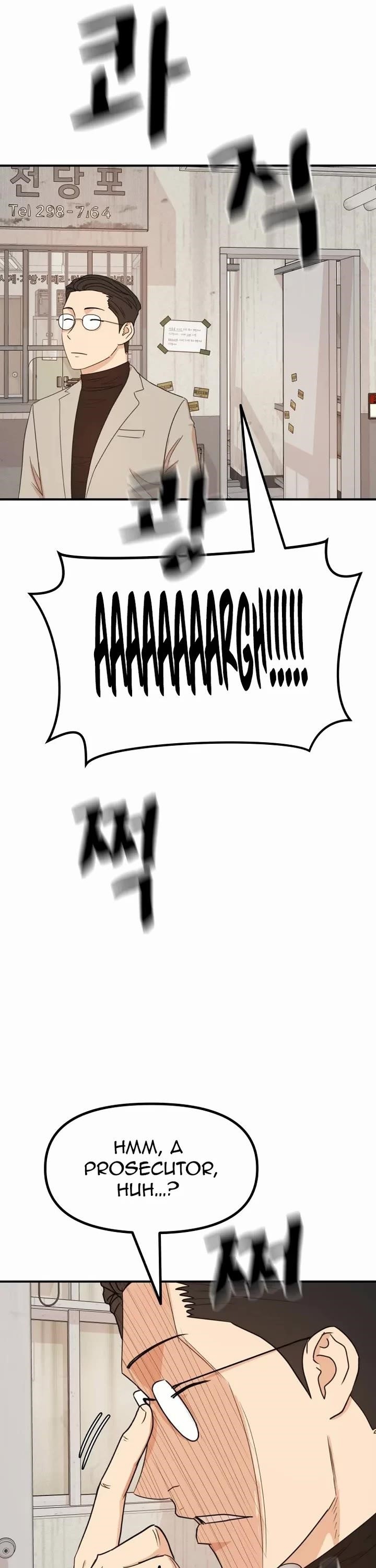 Guard Pass Chapter 139 - Page 36